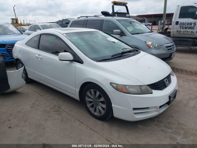 HONDA CIVIC 2010 2hgfg1b89ah515561