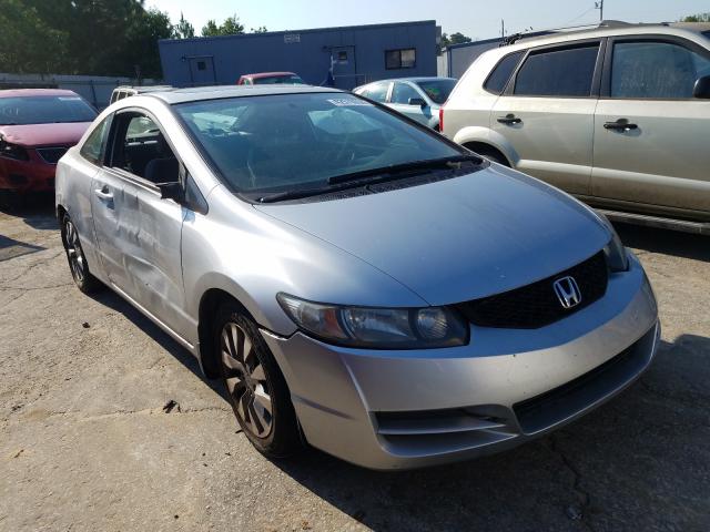 HONDA CIVIC EX 2010 2hgfg1b89ah516595