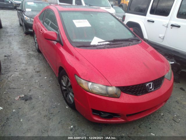 HONDA CIVIC CPE 2010 2hgfg1b89ah524826