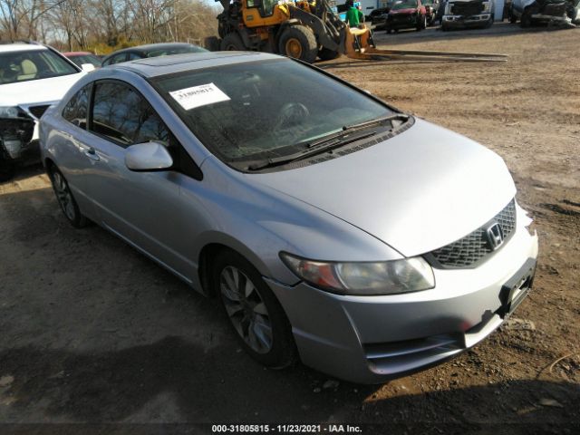 HONDA CIVIC CPE 2010 2hgfg1b89ah526978