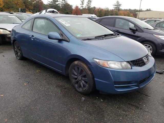 HONDA CIVIC EX 2010 2hgfg1b89ah530075