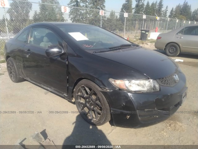 HONDA CIVIC CPE 2011 2hgfg1b89bh504982