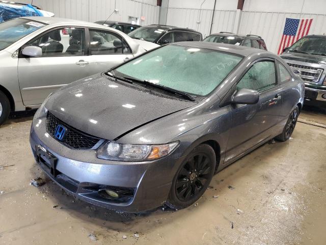 HONDA CIVIC EX 2011 2hgfg1b89bh506859