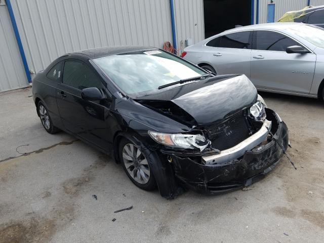 HONDA CIVIC EX 2011 2hgfg1b89bh509700