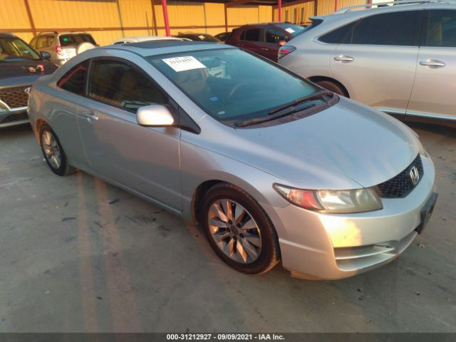 HONDA CIVIC CPE 2011 2hgfg1b89bh511768