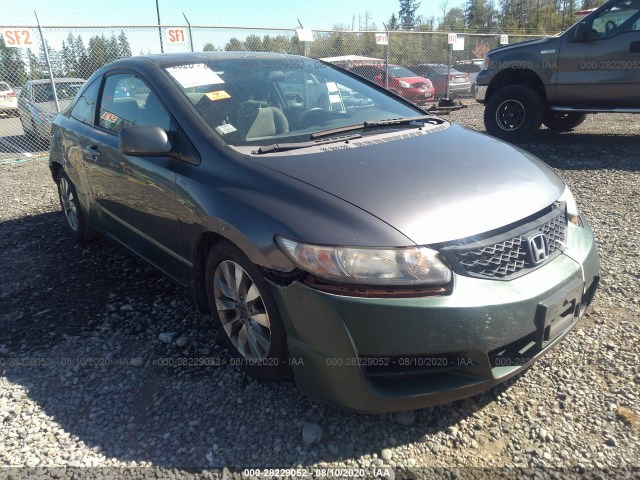 HONDA CIVIC CPE 2010 2hgfg1b8xah502818