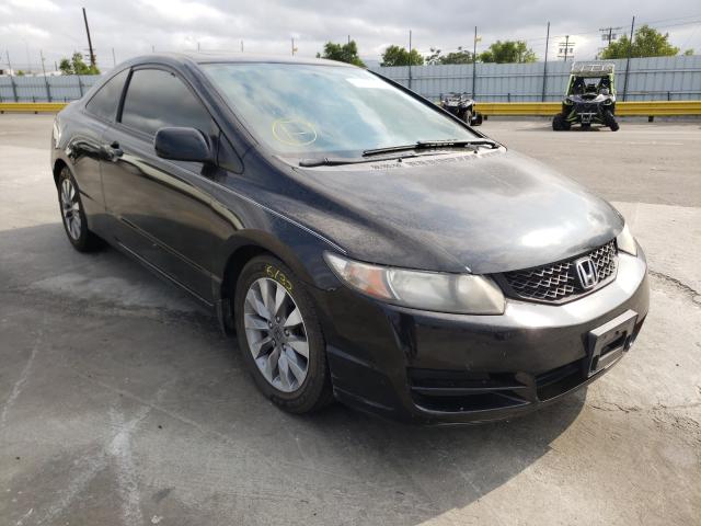 HONDA CIVIC EX 2010 2hgfg1b8xah504326