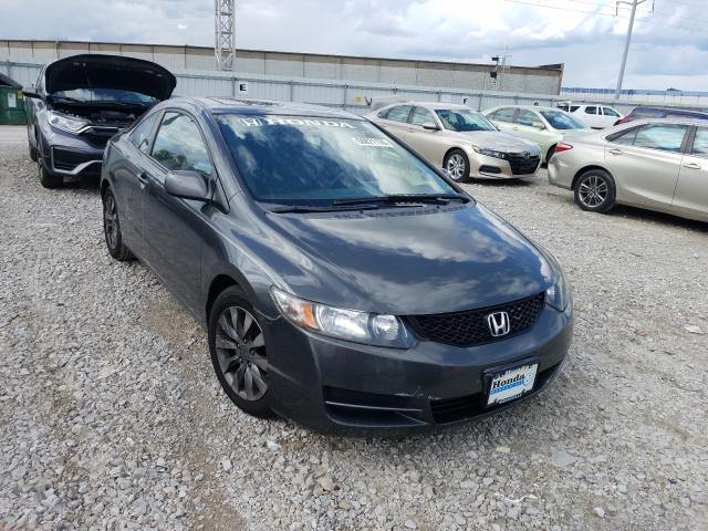 HONDA CIVIC EX 2010 2hgfg1b8xah504827