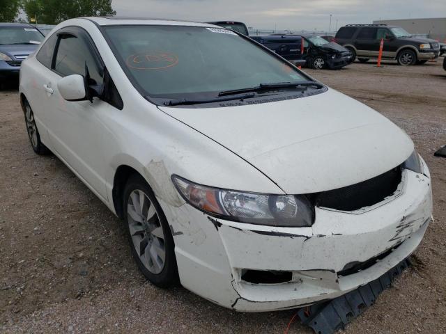 HONDA CIVIC EX 2010 2hgfg1b8xah510854