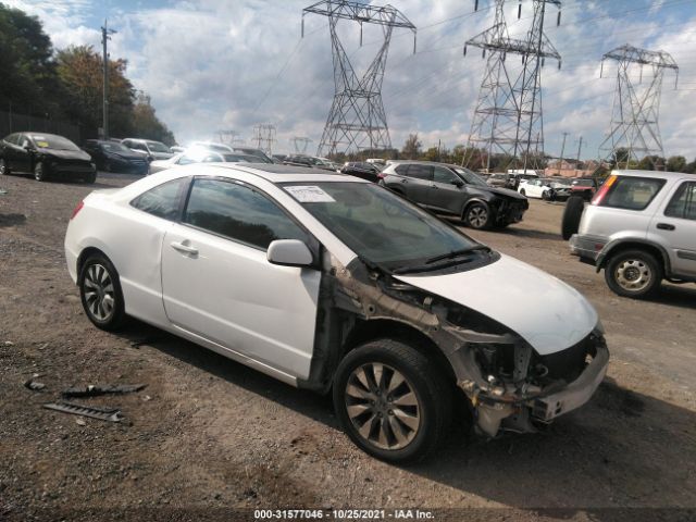 HONDA CIVIC CPE 2010 2hgfg1b8xah515570