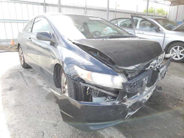 HONDA CIVIC EX 0 2hgfg1b8xah516184