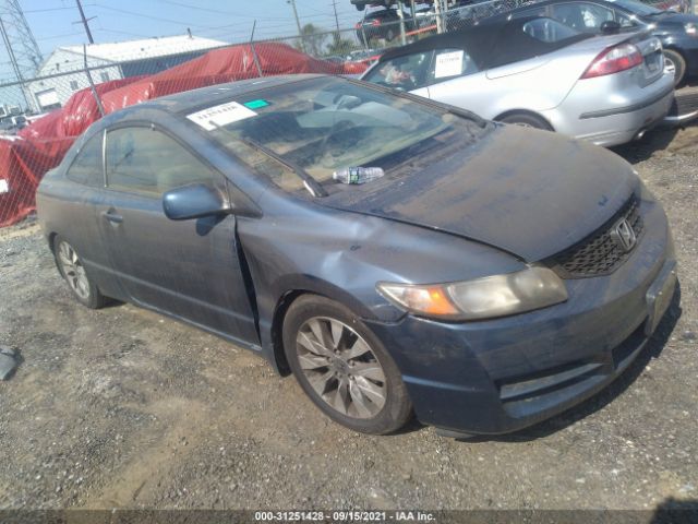 HONDA CIVIC CPE 2010 2hgfg1b8xah518503