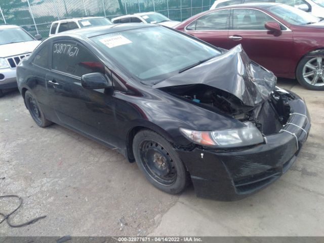 HONDA CIVIC CPE 2010 2hgfg1b8xah524205