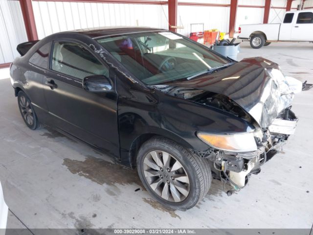 HONDA CIVIC 2010 2hgfg1b8xah524222