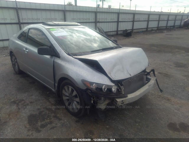 HONDA CIVIC CPE 2010 2hgfg1b8xah525614