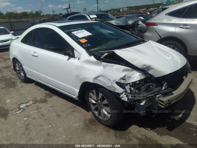 HONDA CIVIC CPE 2010 2hgfg1b8xah526861