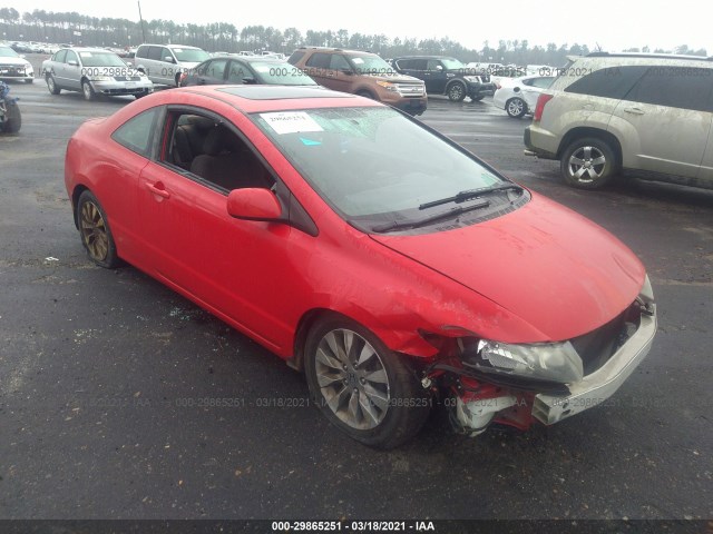 HONDA CIVIC CPE 2010 2hgfg1b8xah528450