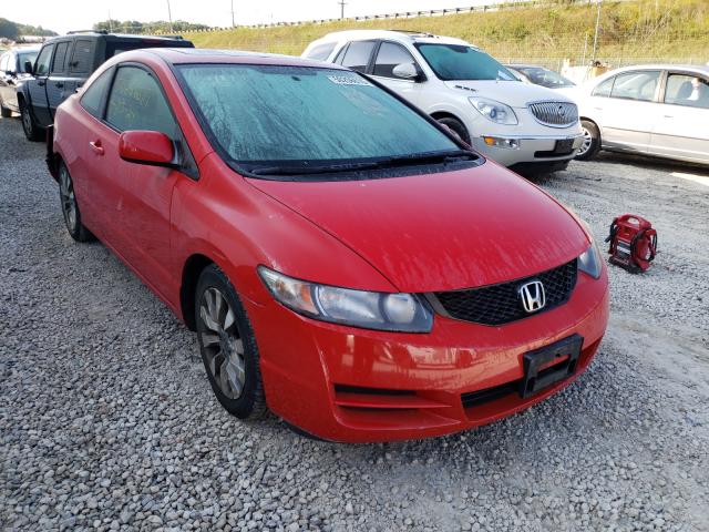 HONDA CIVIC EX 2010 2hgfg1b8xah533695