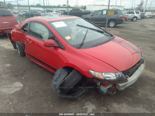 HONDA CIVIC CPE 2011 2hgfg1b8xbh505574