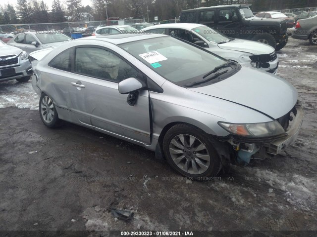 HONDA CIVIC CPE 2011 2hgfg1b8xbh511763