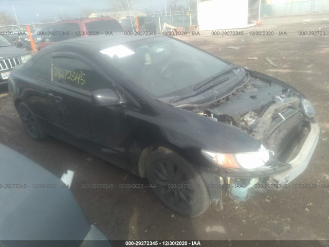 HONDA CIVIC CPE 2011 2hgfg1b8xbh512962