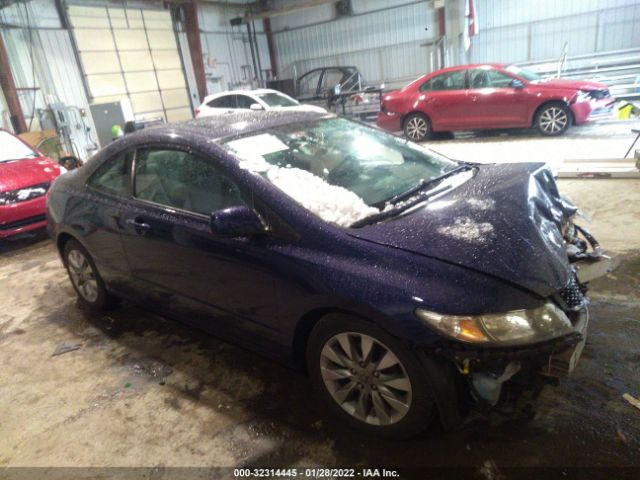 HONDA CIVIC CPE 2011 2hgfg1b8xbh514629