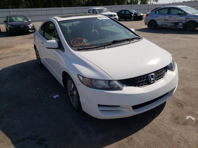 HONDA CIVIC EX 2011 2hgfg1b8xbh515568