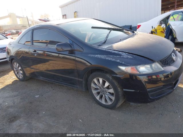 HONDA CIVIC 2010 2hgfg1b90ah508202