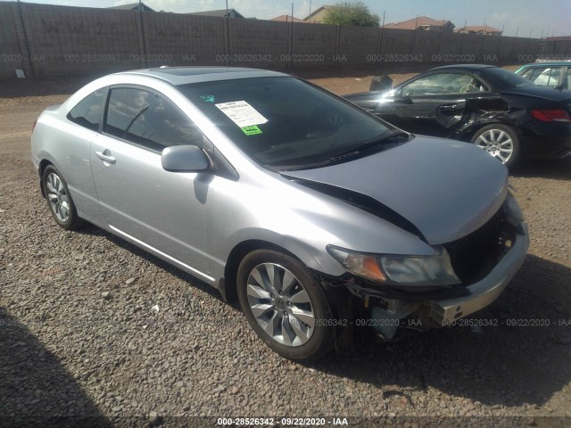 HONDA CIVIC CPE 2010 2hgfg1b91ah503297