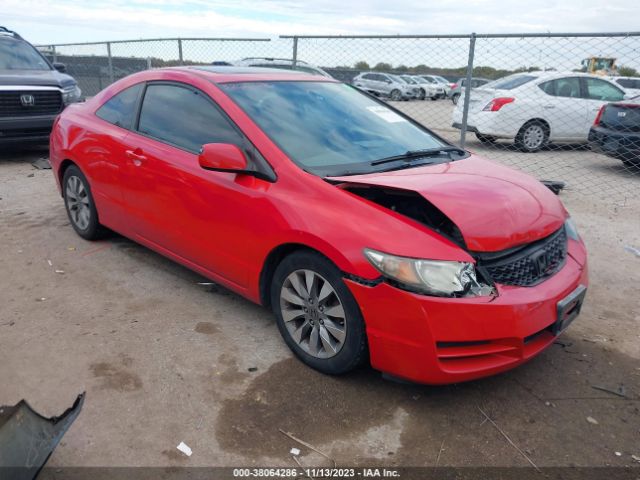 HONDA CIVIC 2011 2hgfg1b91bh512258