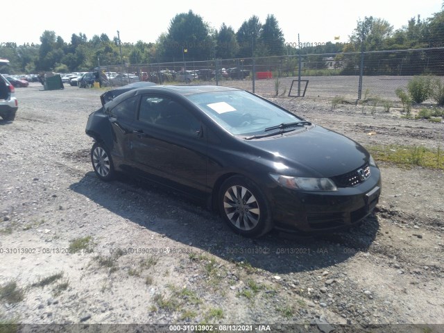 HONDA CIVIC CPE 2010 2hgfg1b92ah512218