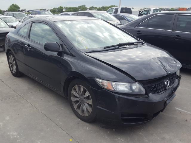 HONDA CIVIC EXL 2010 2hgfg1b92ah527348