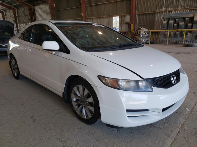 HONDA CIVIC EXL 2010 2hgfg1b92ah529696