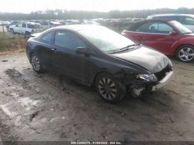 HONDA CIVIC CPE 2011 2hgfg1b92bh518568