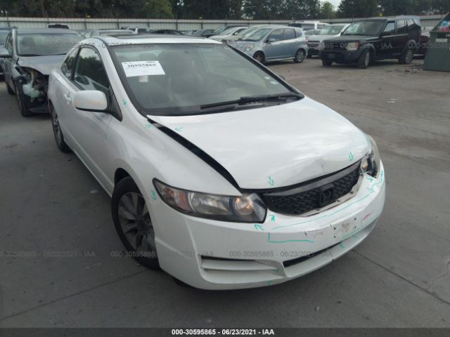 HONDA CIVIC CPE 2011 2hgfg1b93bh510124