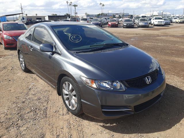 HONDA CIVIC EXL 2010 2hgfg1b94ah519011