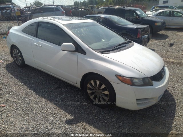 HONDA CIVIC CPE 2010 2hgfg1b94ah520742