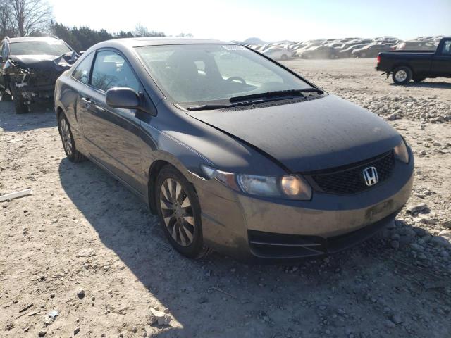 HONDA CIVIC EXL 2010 2hgfg1b94ah526489