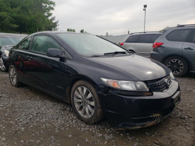 HONDA CIVIC EXL 2010 2hgfg1b94ah527349