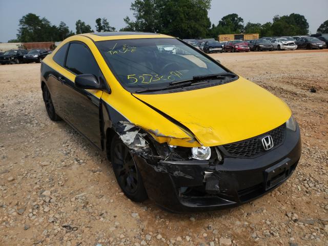 HONDA CIVIC EXL 2010 2hgfg1b94ah530669