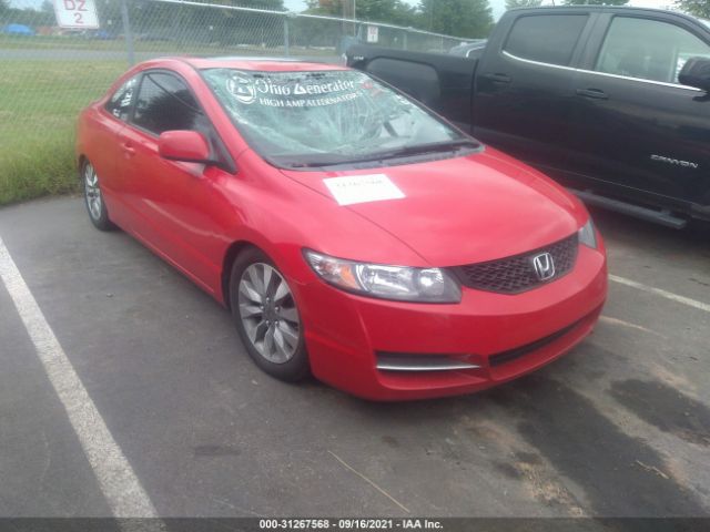 HONDA CIVIC CPE 2010 2hgfg1b94ah533460