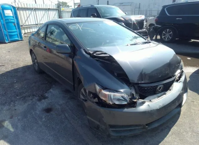 HONDA CIVIC CPE 2011 2hgfg1b94bh511542