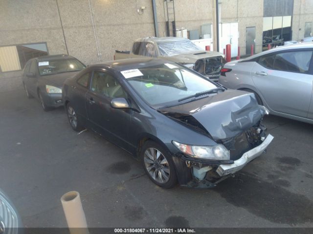 HONDA CIVIC CPE 2010 2hgfg1b95ah506820