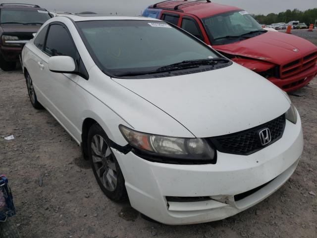 HONDA CIVIC EXL 2010 2hgfg1b95ah520748