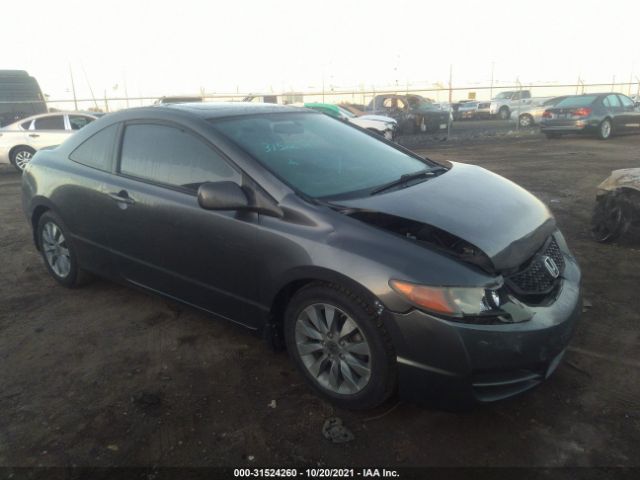 HONDA CIVIC CPE 2011 2hgfg1b95bh505183