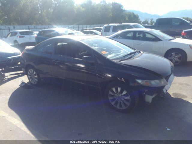 HONDA CIVIC CPE 2010 2hgfg1b96ah500671