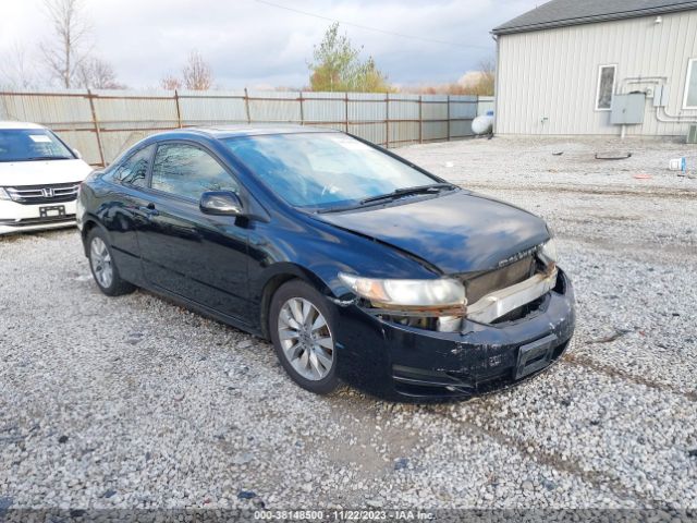 HONDA CIVIC CPE 2011 2hgfg1b97bh503094