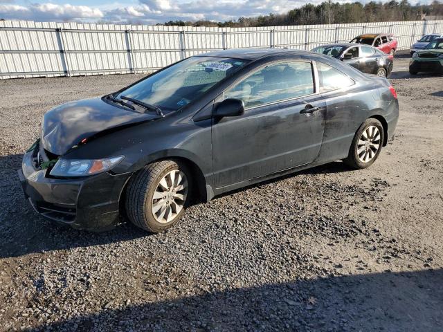 HONDA CIVIC EXL 2010 2hgfg1b98ah507962