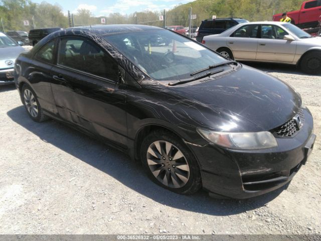 HONDA CIVIC 2010 2hgfg1b98ah517634