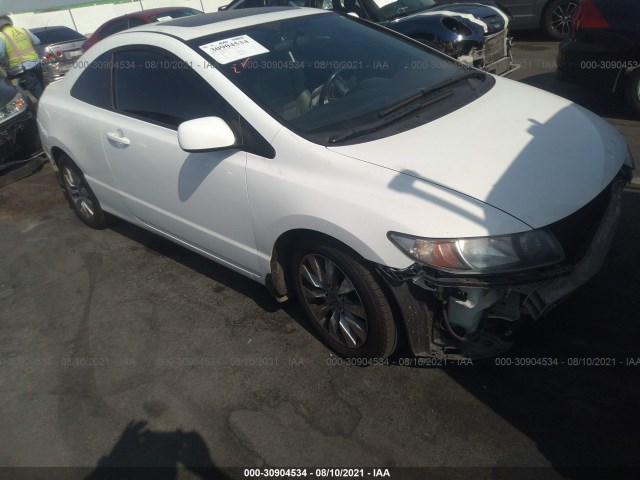 HONDA CIVIC CPE 2010 2hgfg1b98ah532652